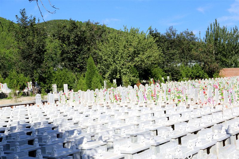 北京华夏墓地价格贵吗？碑型怎么样