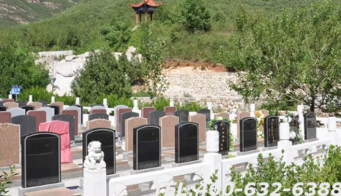 北京天寿陵园现在可以去了吗？选择墓地需要注重哪些问题？