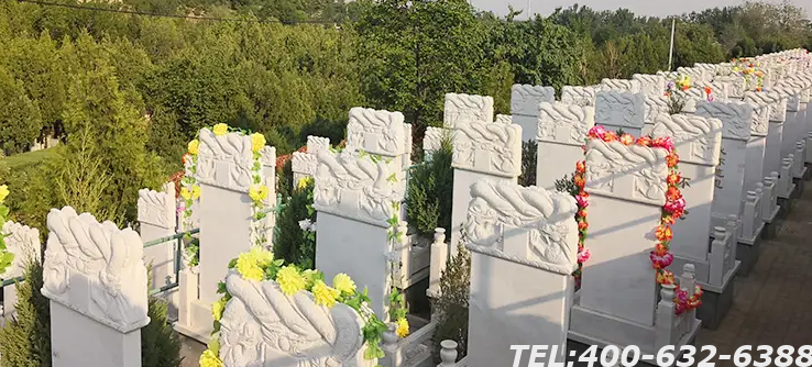 昌平公墓网为你推荐最合适的昌平陵园