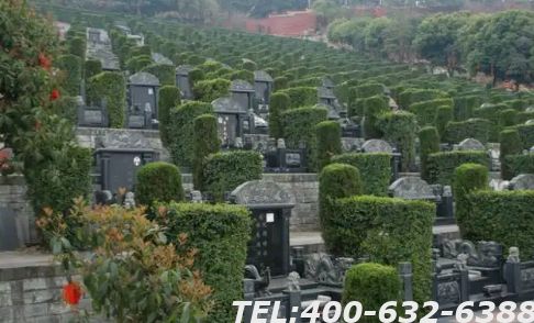 中华永久墓园电话是什么？中华永久墓园评价好吗？