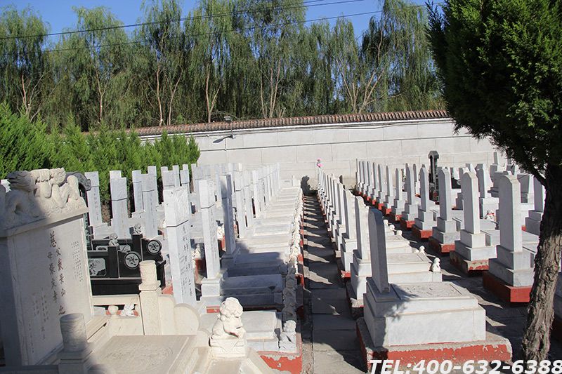 北京好的墓地价格大概什么价位 好的墓地一般都有什么特征