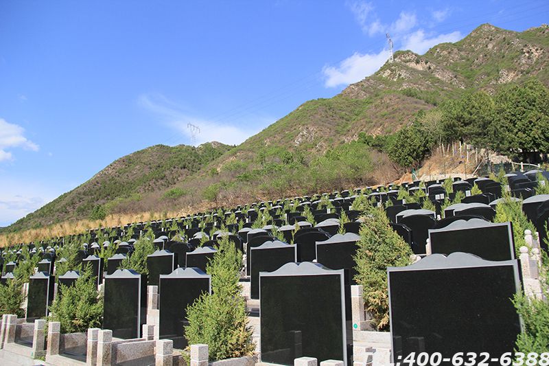 北京风水好的墓地排名哪些？什么样墓地风水好？