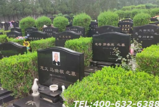 北京私人墓地价格贵不贵？外地户口能不能葬？