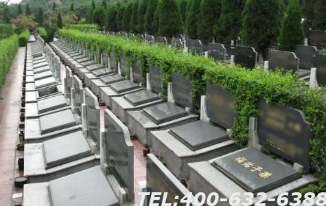 北京温泉墓园怎么样？风水旺不旺？