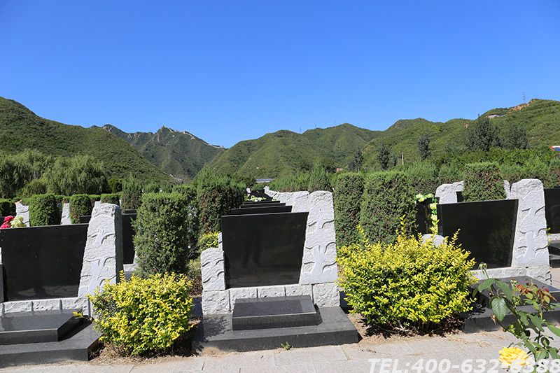北京昌平凤凰山陵园天辰园有什么特色？墓地使用年限多久？