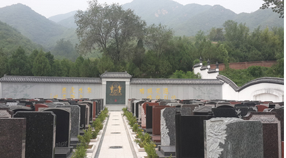 北京昌平墓地价格各有不同，要从具体位置来看