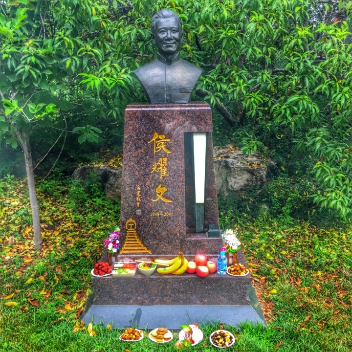 北京天寿园陵园有哪些名人?陈晓旭墓就在天寿陵园