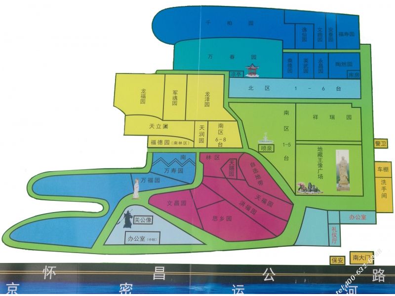 九里山公墓二区最新市场活动通知