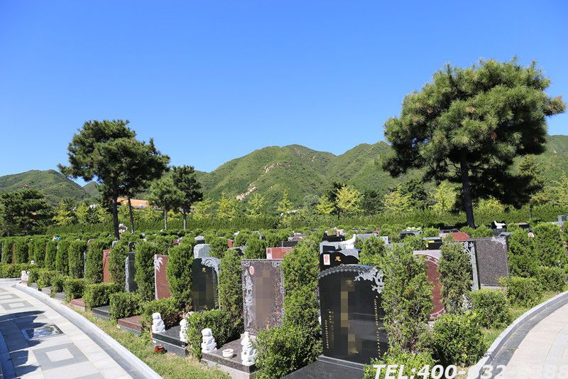 昌平墓地陵园好在哪 有高中低档墓地可以选择