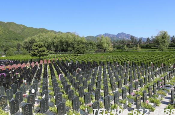 北京市区周边墓地价格是多少  怎么购买周边墓地