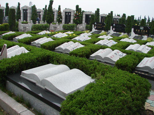 灵山宝塔墓地陵园很合法 会给购买者提供优质的特色服务