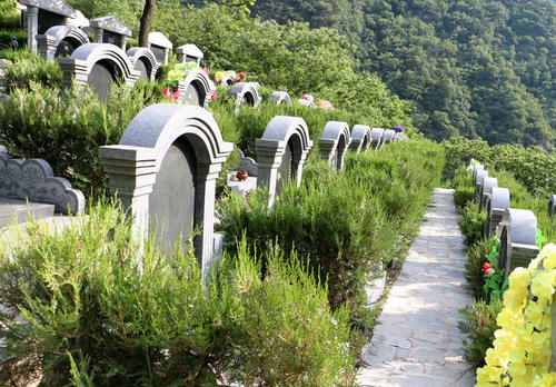 首页 资讯 墓地动态 北京怀柔九公山公墓是现在很多人在北京购买