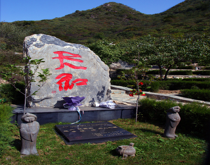 北京九公山陵园怎么样，考虑这几点