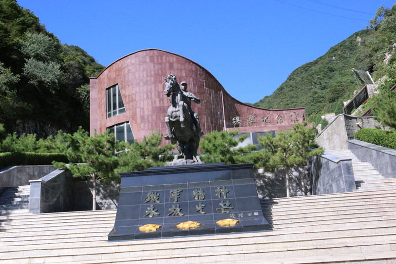 北京市九公山陵园电话是多少，相关消息这里找