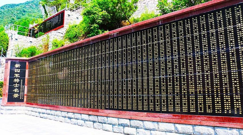 九公山铁军纪念林墓地价格多少？这里安葬了多少革命先烈？